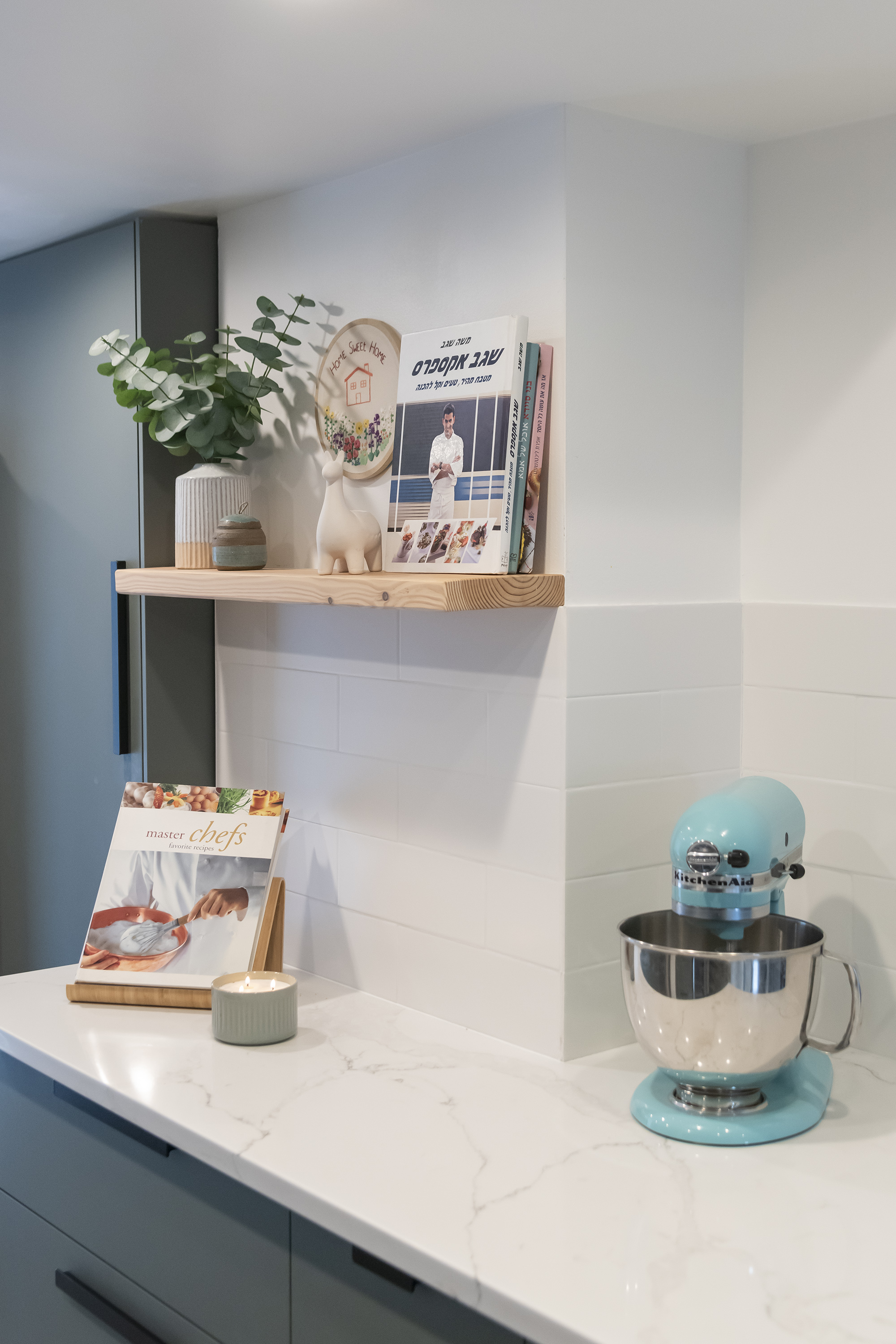 Gotham Residence kitchen